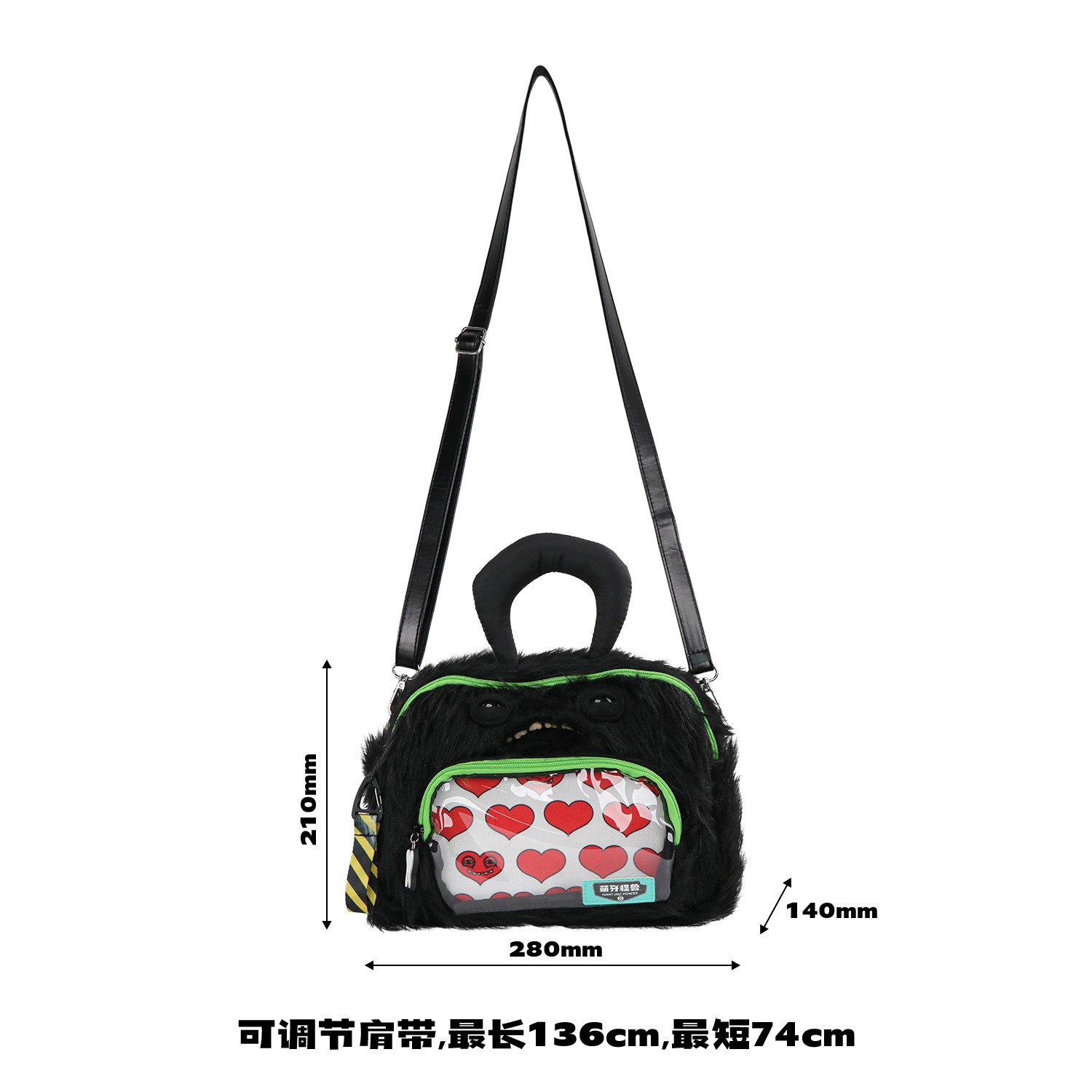Fuggler Official Genuine Cute  - Official Merchandise Anime のレビューと価格