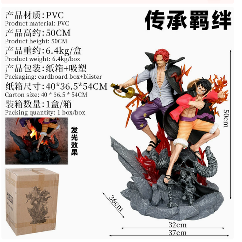 50cm One Piece Anime Action Fi - Anime Merchandise For Men のレビューと価格