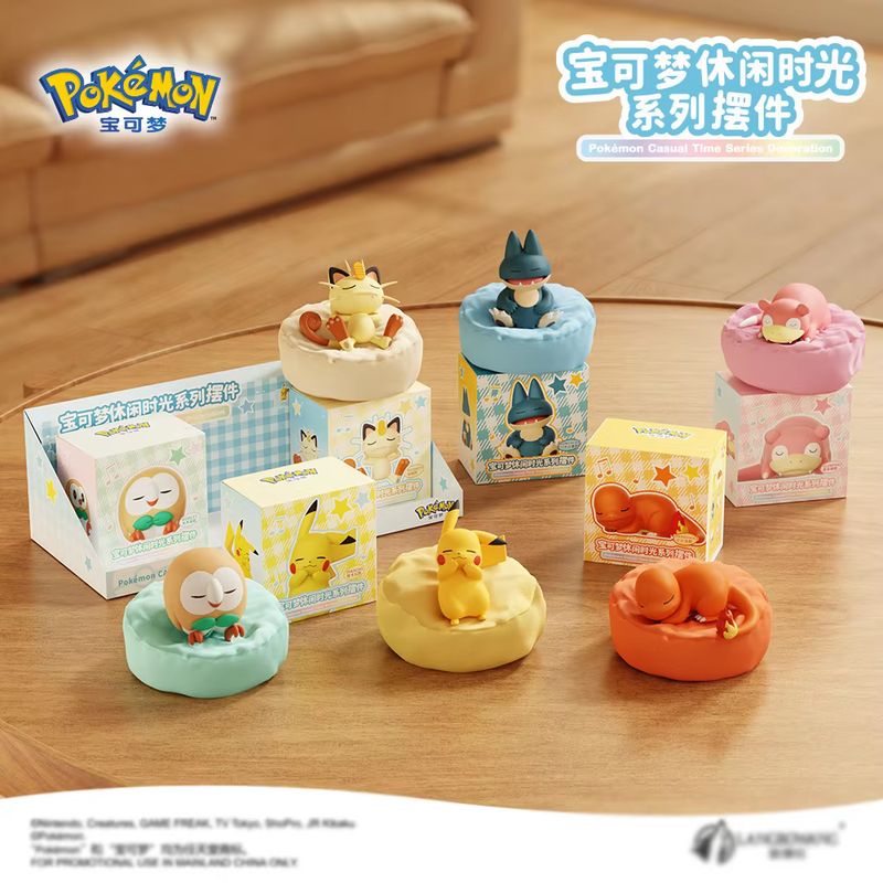 Anime Pokemon Casual Time Slee - Pokemon Anime Merchandise のレビューと価格