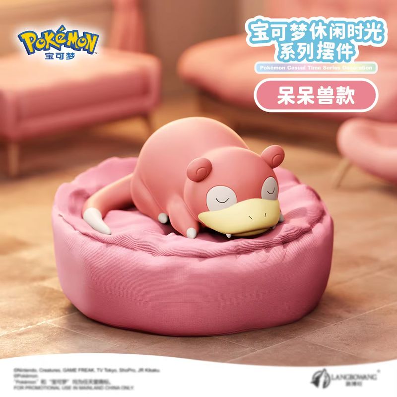 Anime Pokemon Casual Time Slee - Pokemon Anime Merchandise のレビューと価格