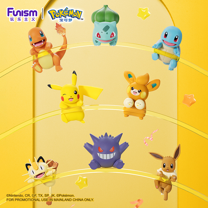 FUNISM Original Genuine Pokemo - Pokemon Anime Merchandise のレビューと価格