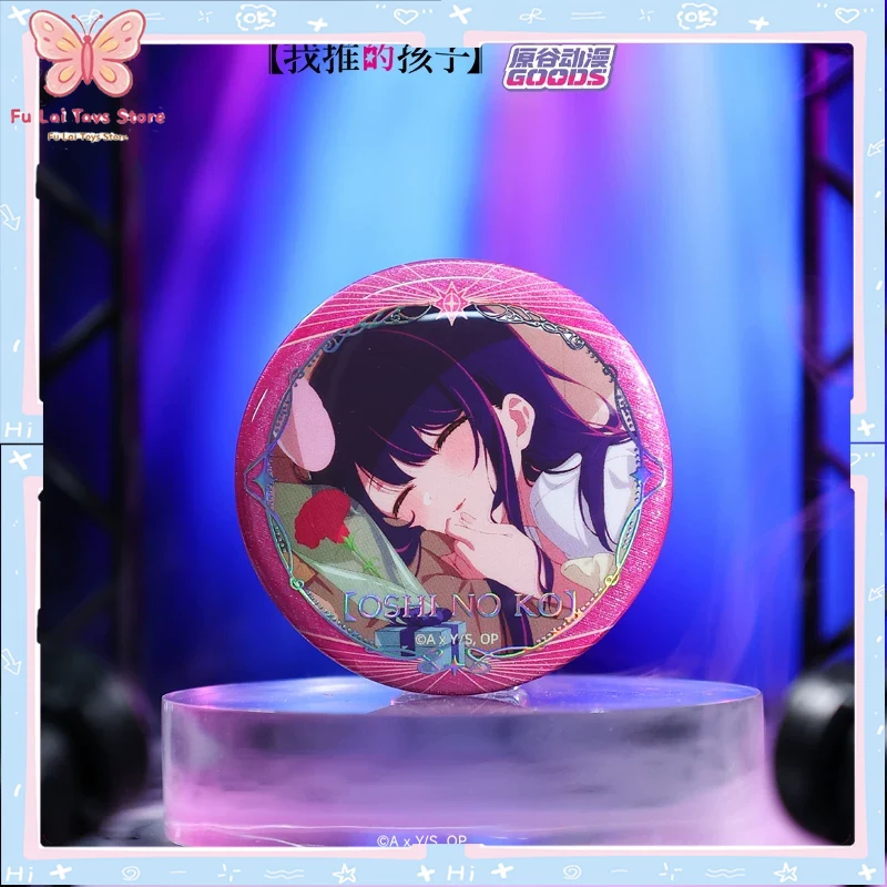 Genuine Yuangu Anime Official  - Official Merchandise Anime のレビューと価格