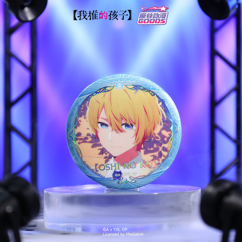 Genuine Yuangu Anime Official  - Official Merchandise Anime のレビューと価格