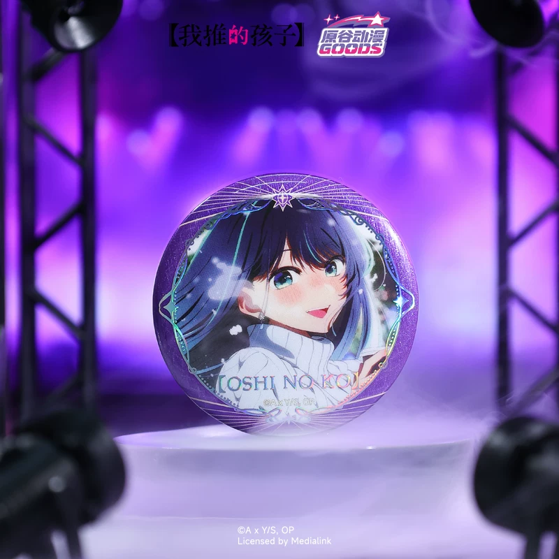 Genuine Yuangu Anime Official  - Official Merchandise Anime のレビューと価格