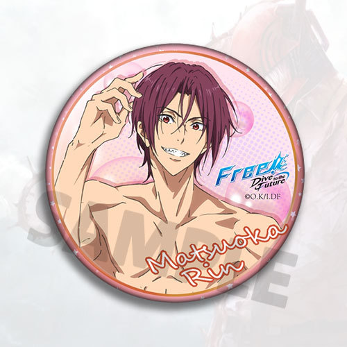 Free Swimming Club Anime Badge - Official Merchandise Anime のレビューと価格