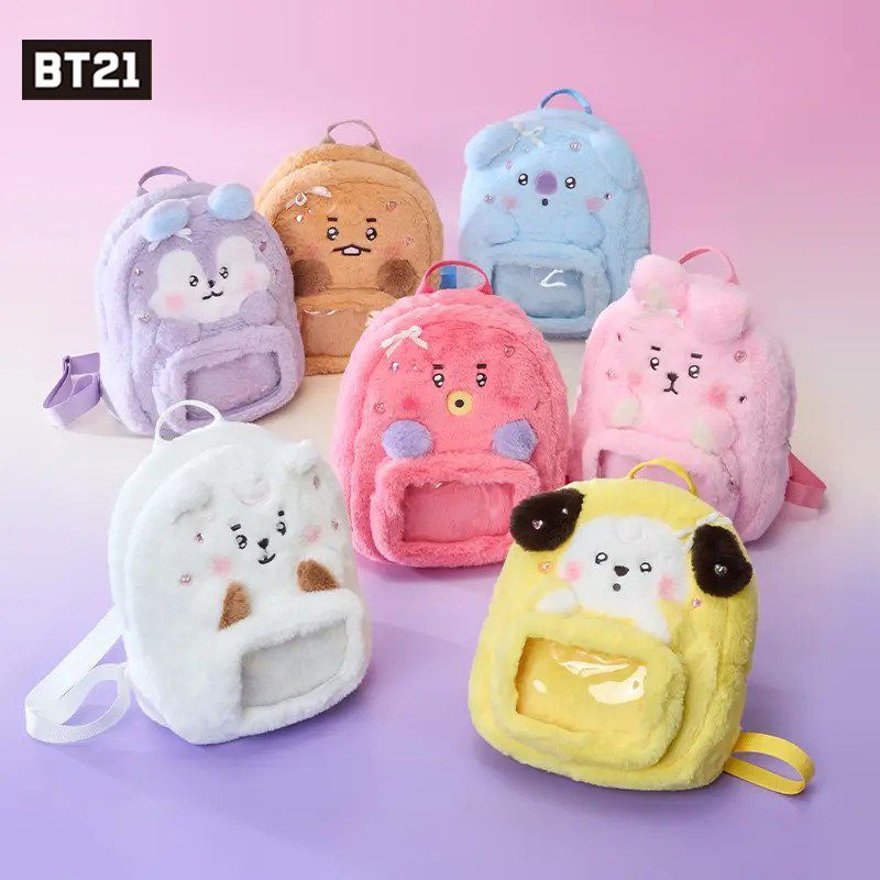 BT21 cartoon cute plush doll b - Anime Fan Merchandise のレビューと価格