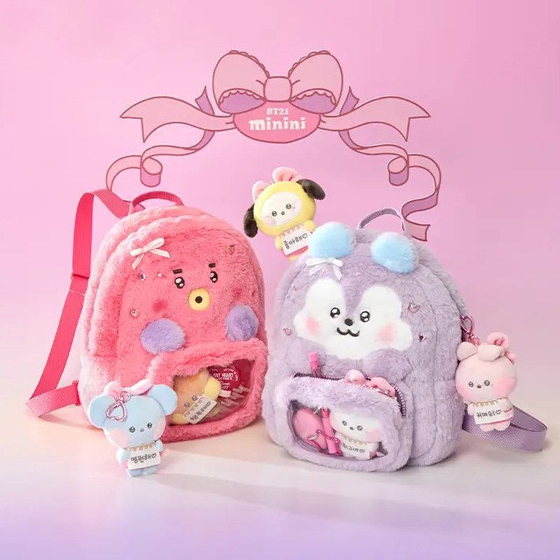BT21 cartoon cute plush doll b - Anime Fan Merchandise のレビューと価格