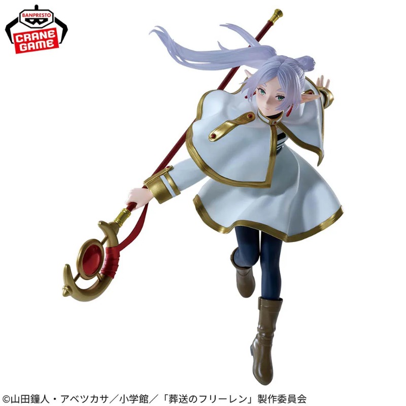 In Stock Original BANDAI BANPR - Frieren Anime Merchandise のレビューと価格