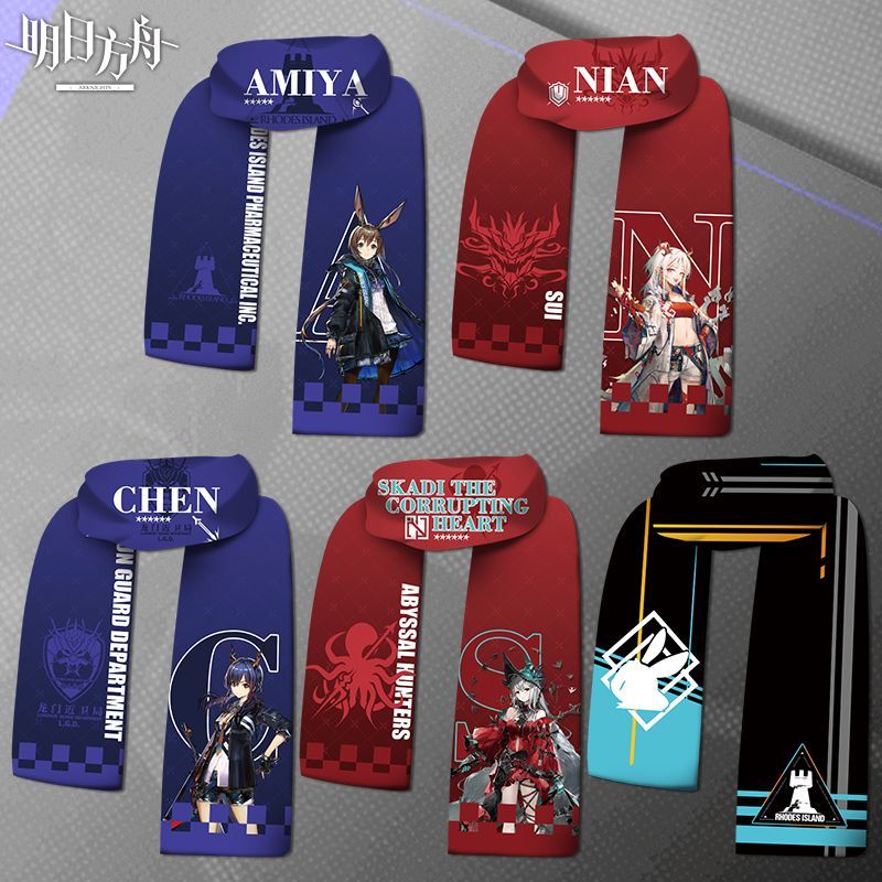 Arknights Amiya Skadi Creative - Anime Kingdom Merchandise のレビューと価格
