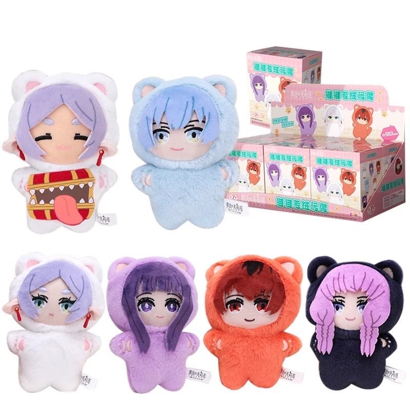 Blind Box Frieren: Beyond Jour - Frieren Anime Merchandise のレビューと価格