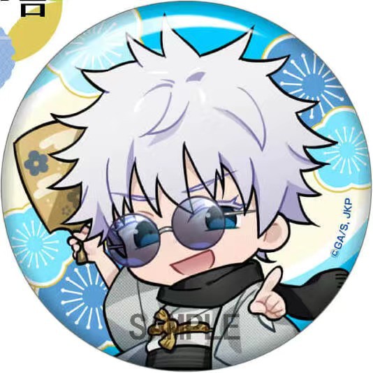 Jujutsu Kaisen Anime Merchandi - Official Merchandise Anime のレビューと価格