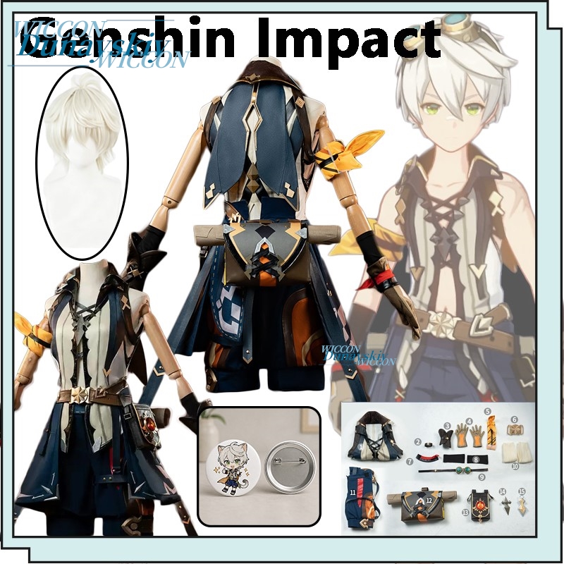 Genshin Impact Bennett Cosplay - Anime Cosplay Merchandise のレビューと価格