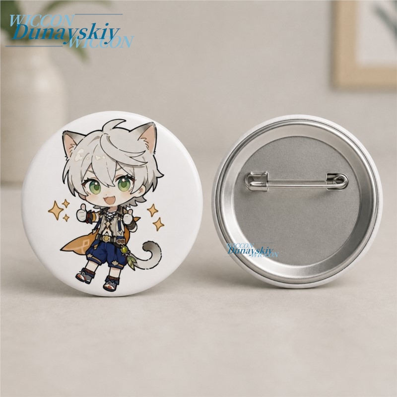 Genshin Impact Bennett Cosplay - Anime Cosplay Merchandise のレビューと価格