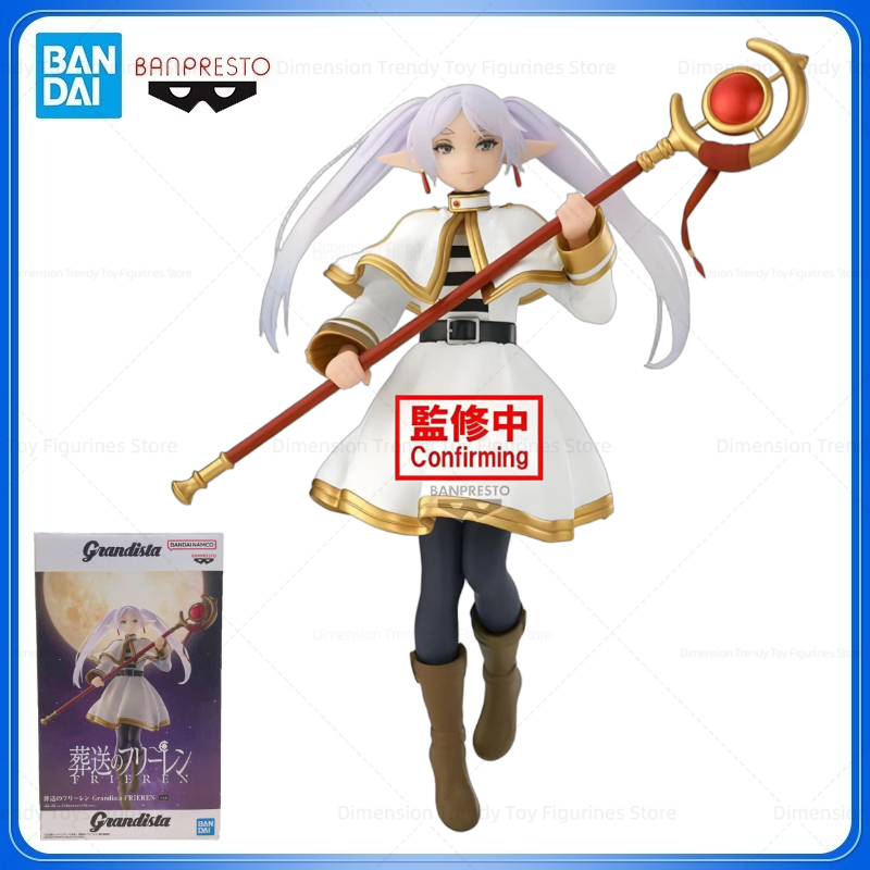 In Stock Bandai Banpresto Orig - Frieren Anime Merchandise のレビューと価格
