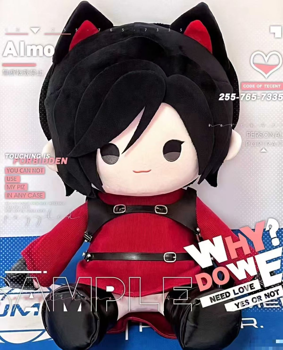 2026 New Fan Merchandise, Resi - Anime Cosplay Merchandise のレビューと価格
