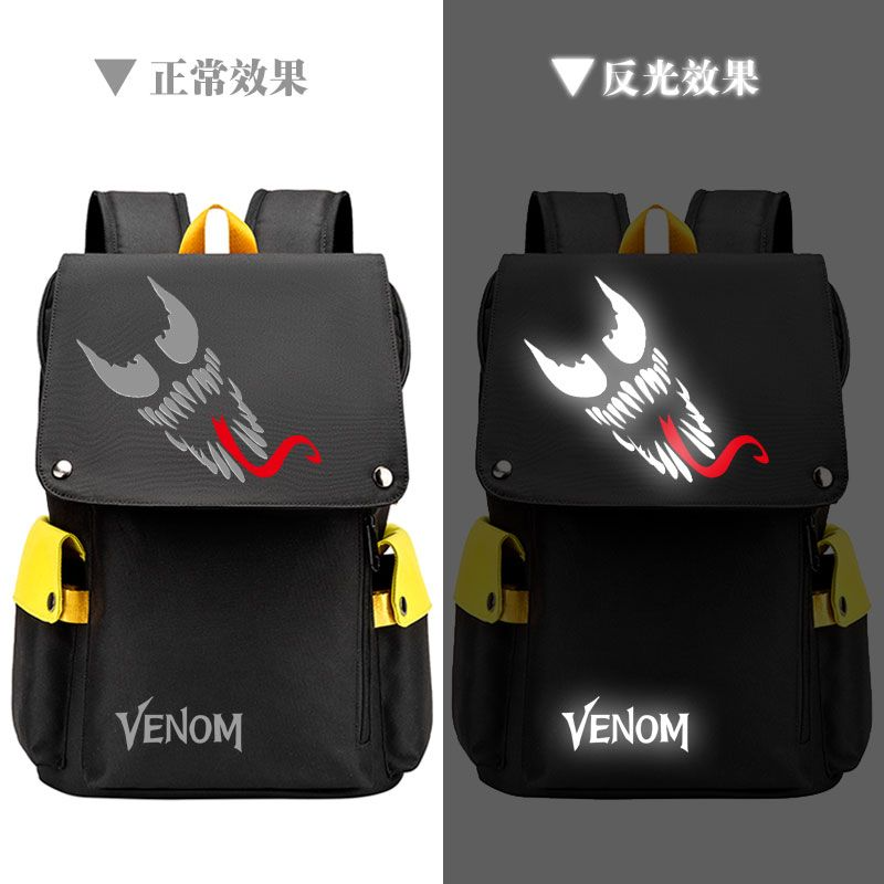 Anime Merchandise Venom Cartoo - Anime Kingdom Merchandise のレビューと価格