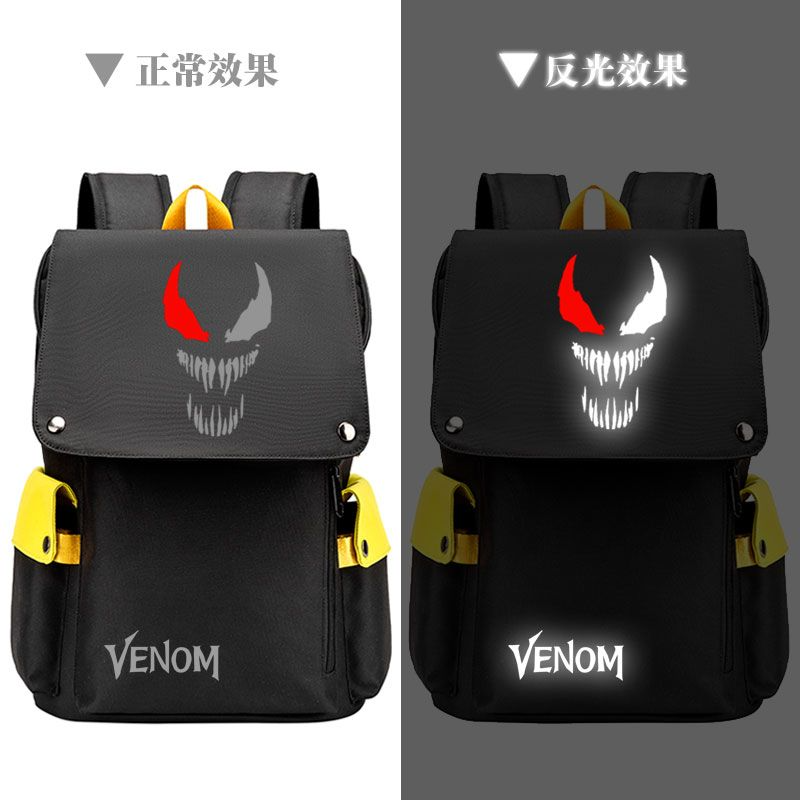Anime Merchandise Venom Cartoo - Anime Kingdom Merchandise のレビューと価格