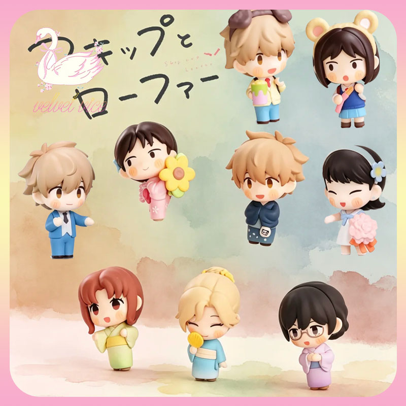 Original Gong Skip And Loafer  - Anime Merchandise For Sale のレビューと価格