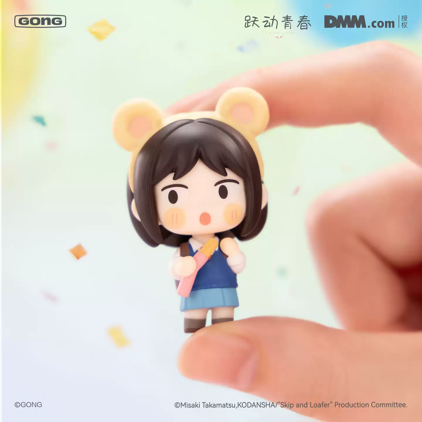 Original Gong Skip And Loafer  - Anime Merchandise For Sale のレビューと価格