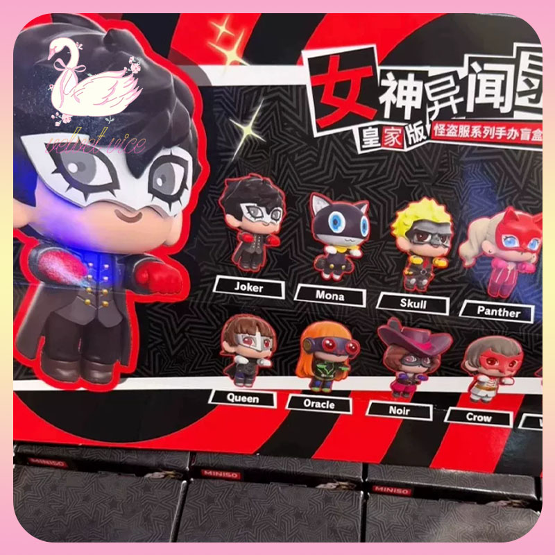 Original Persona 5 Royal P5r P - Anime Merchandise For Sale のレビューと価格