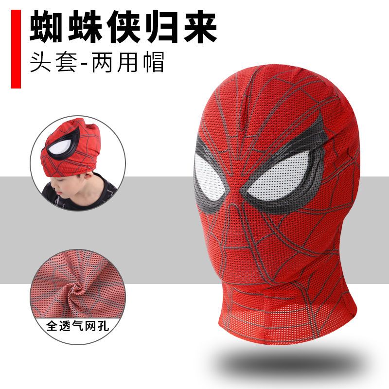 Marvel Spiderman movie merchan - Anime Kingdom Merchandise のレビューと価格