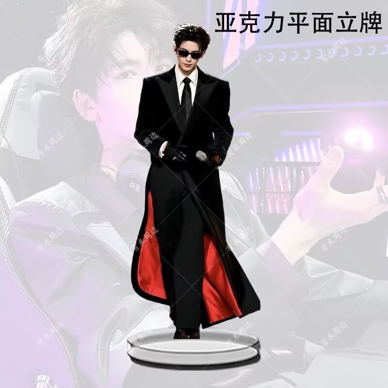 New popular product: Zhang Lin - Anime Fan Merchandise のレビューと価格