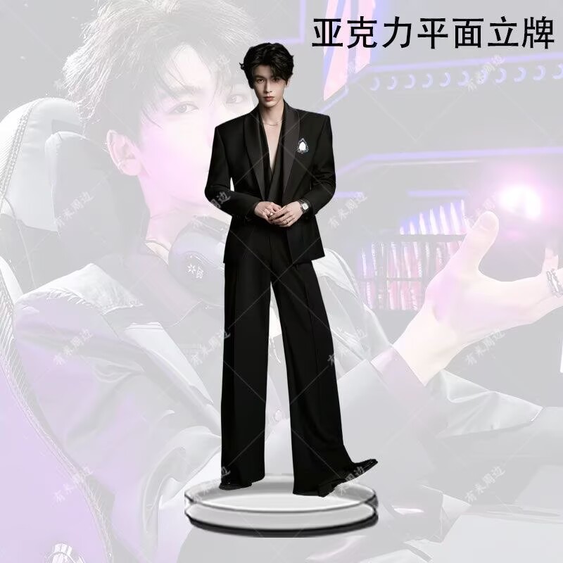 New popular product: Zhang Lin - Anime Fan Merchandise のレビューと価格