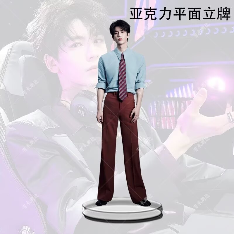 New popular product: Zhang Lin - Anime Fan Merchandise のレビューと価格
