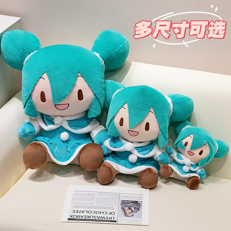 Hatsune Miku Plush Toy Anime P - Anime Merchandise For Sale のレビューと価格