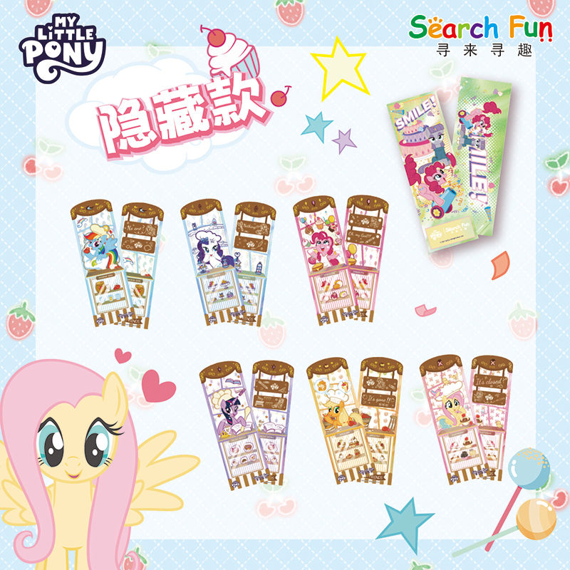 Official genuine My Little Pon - Official Merchandise Anime のレビューと価格