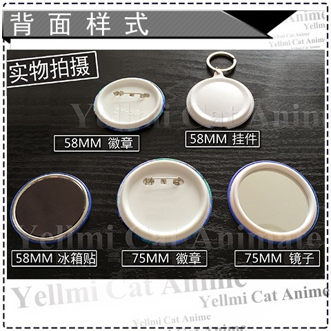 Inuyasha Kagome Sesshomaru Shi - Anime Cosplay Merchandise のレビューと価格