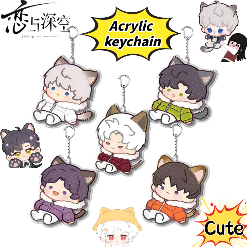 New Love and Deepspace Xavier  - Anime Kingdom Merchandise のレビューと価格