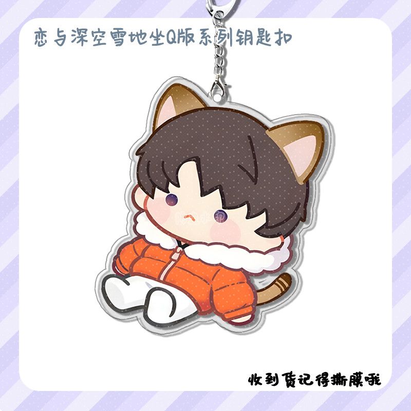 New Love and Deepspace Xavier  - Anime Kingdom Merchandise のレビューと価格