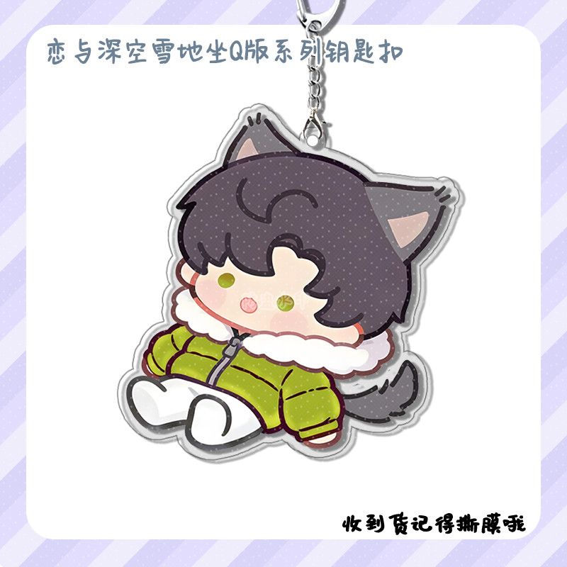 New Love and Deepspace Xavier  - Anime Kingdom Merchandise のレビューと価格