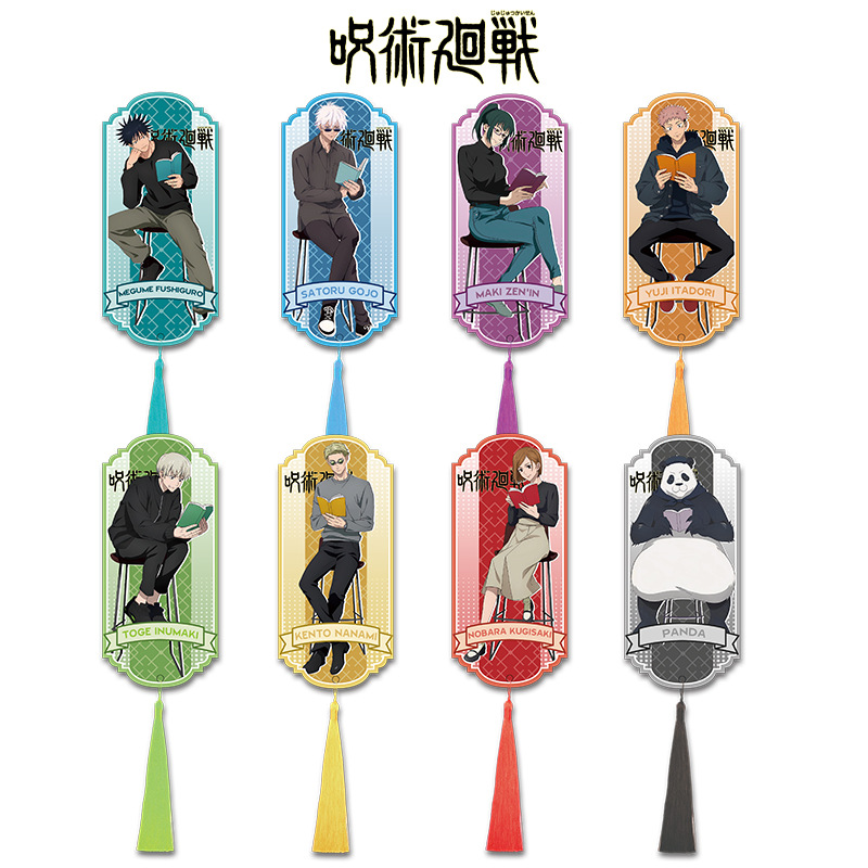 Jujutsu Kaisen Anime Acrylic T - Anime Cosplay Merchandise のレビューと価格