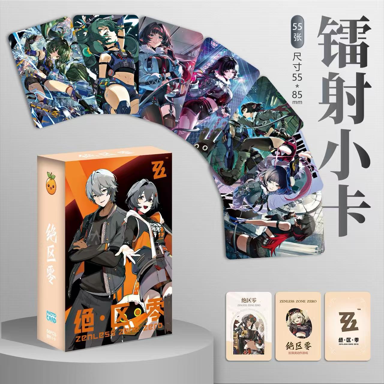 Anime Game Merchandise - Zenle - Unique Anime Merchandise のレビューと価格