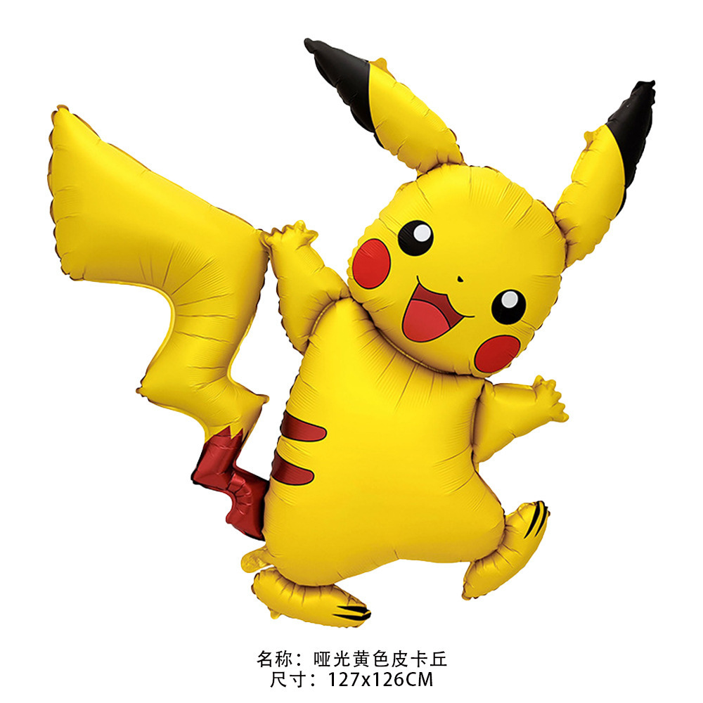 2026 Pokemon 3D Balloon Large  - Pokemon Anime Merchandise のレビューと価格