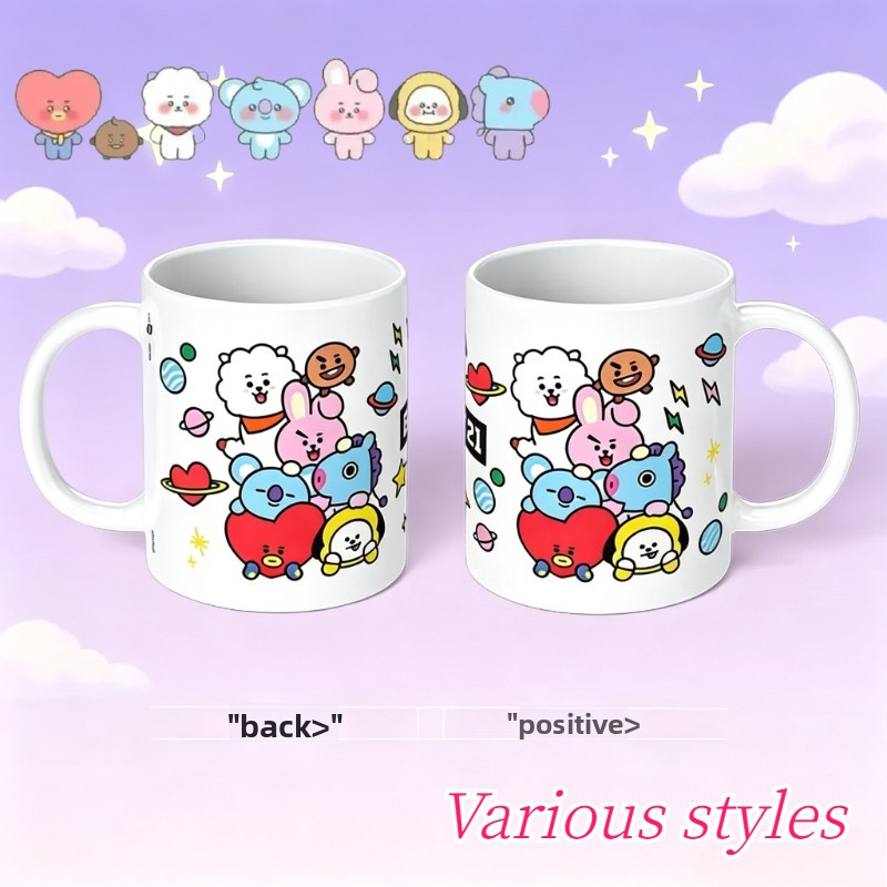 BT21 cartoon cute ceramic mug  - Anime Merchandise For Men のレビューと価格