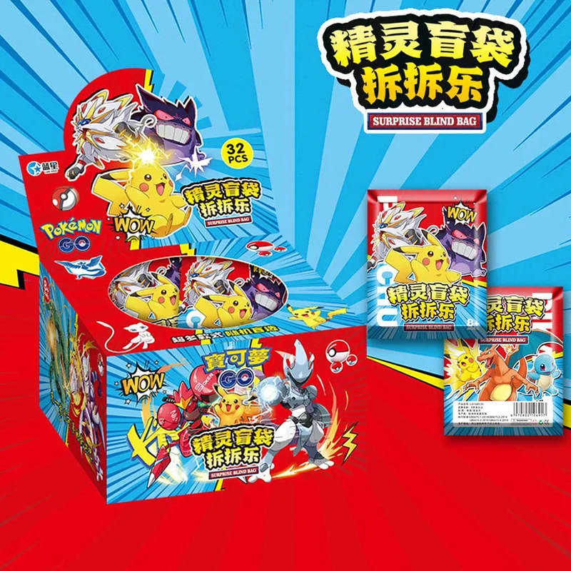 Hot PKM Anime 32pcs Set pokemo - Pokemon Anime Merchandise のレビューと価格