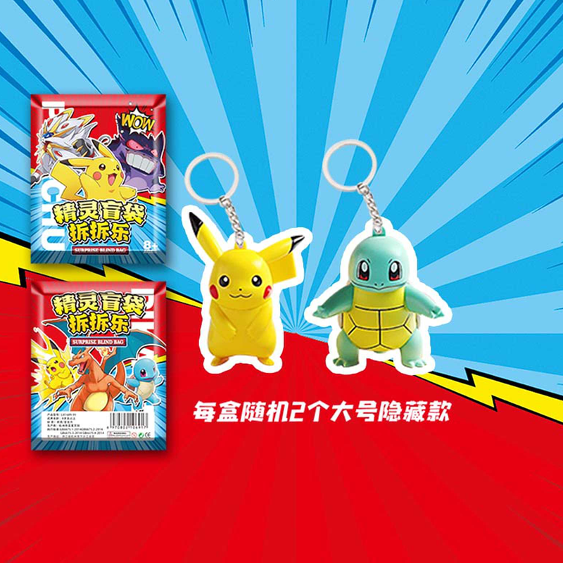 Hot PKM Anime 32pcs Set pokemo - Pokemon Anime Merchandise のレビューと価格