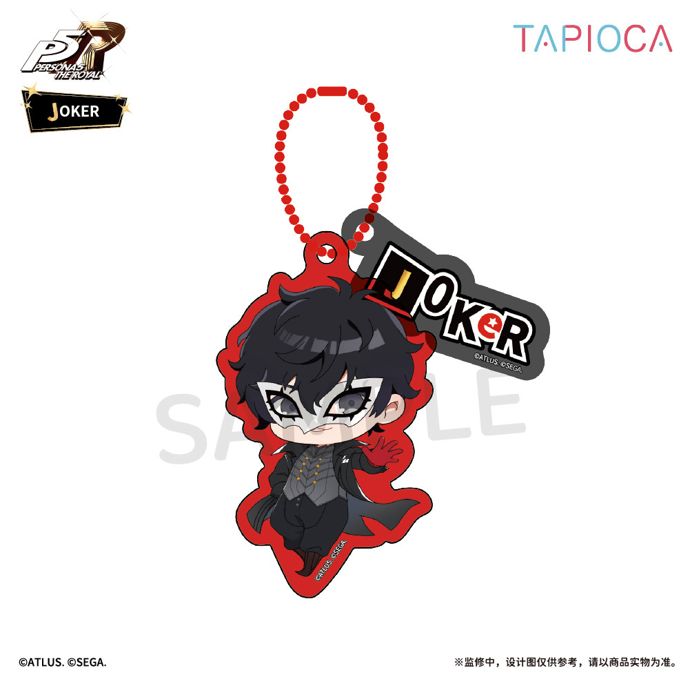 new toy Tapioca Persona 5 The  - Official Merchandise Anime のレビューと価格