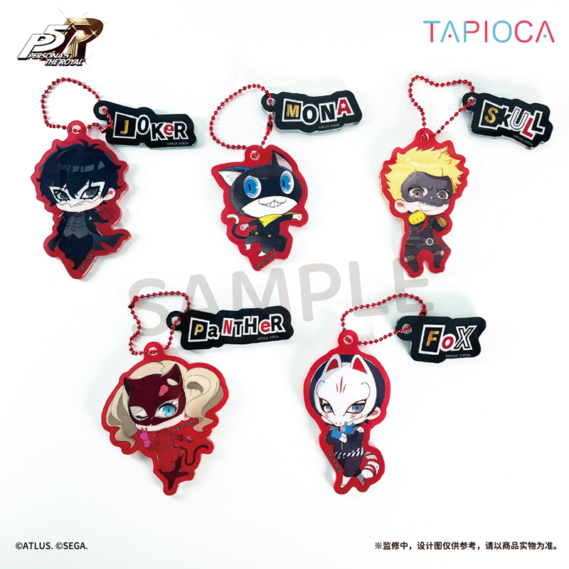 new toy Tapioca Persona 5 The  - Official Merchandise Anime のレビューと価格