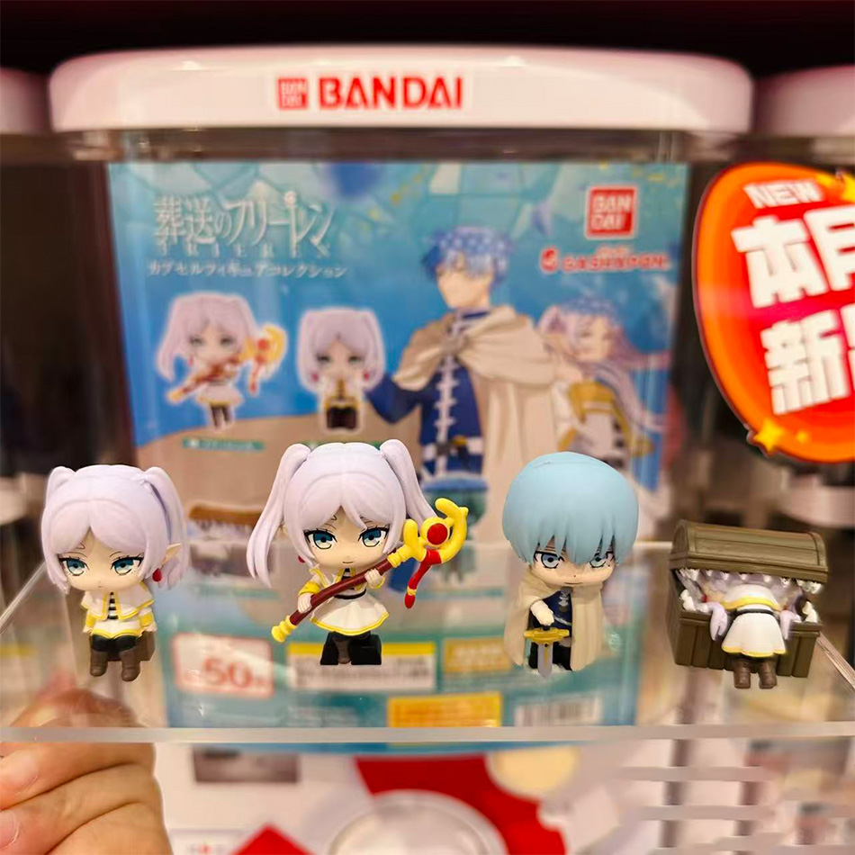 4pcs Frieren: Beyond Journey's - Frieren Anime Merchandise のレビューと価格