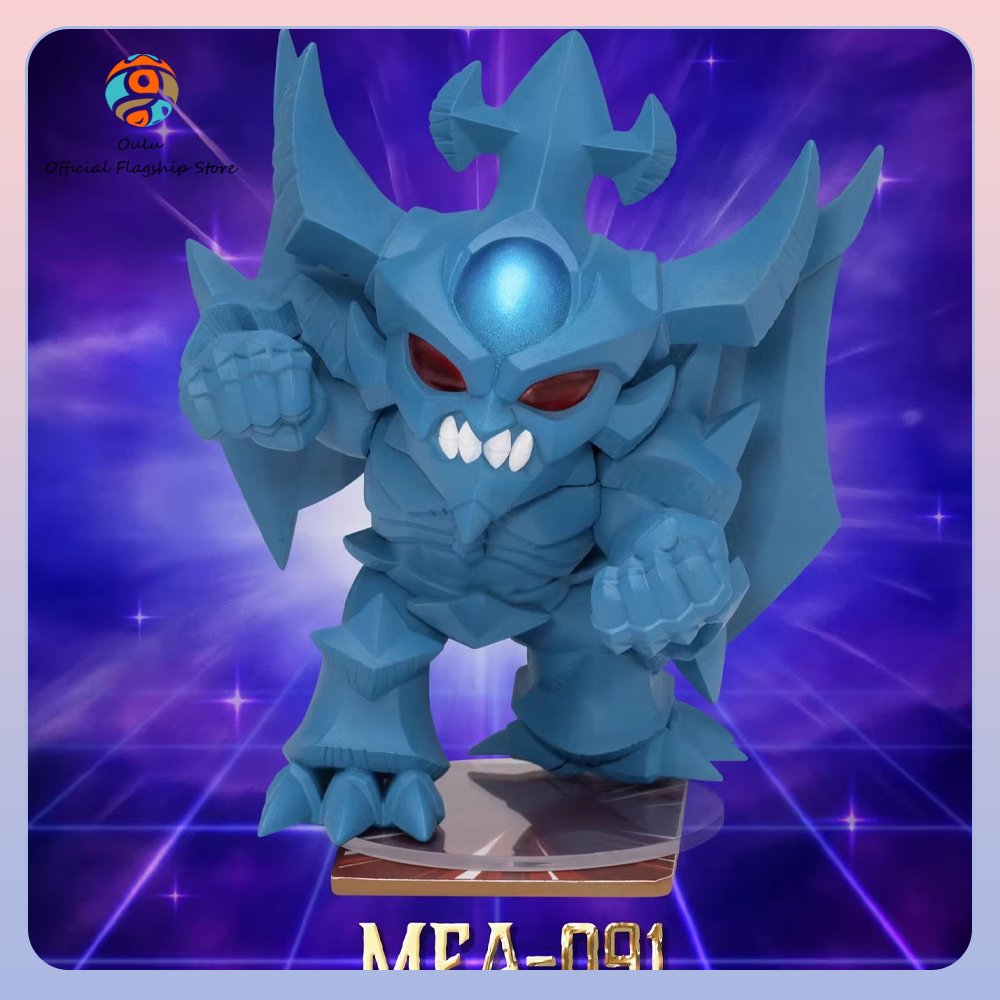 New Genuine Beast Kingdom Yu-G - Anime Kingdom Merchandise のレビューと価格