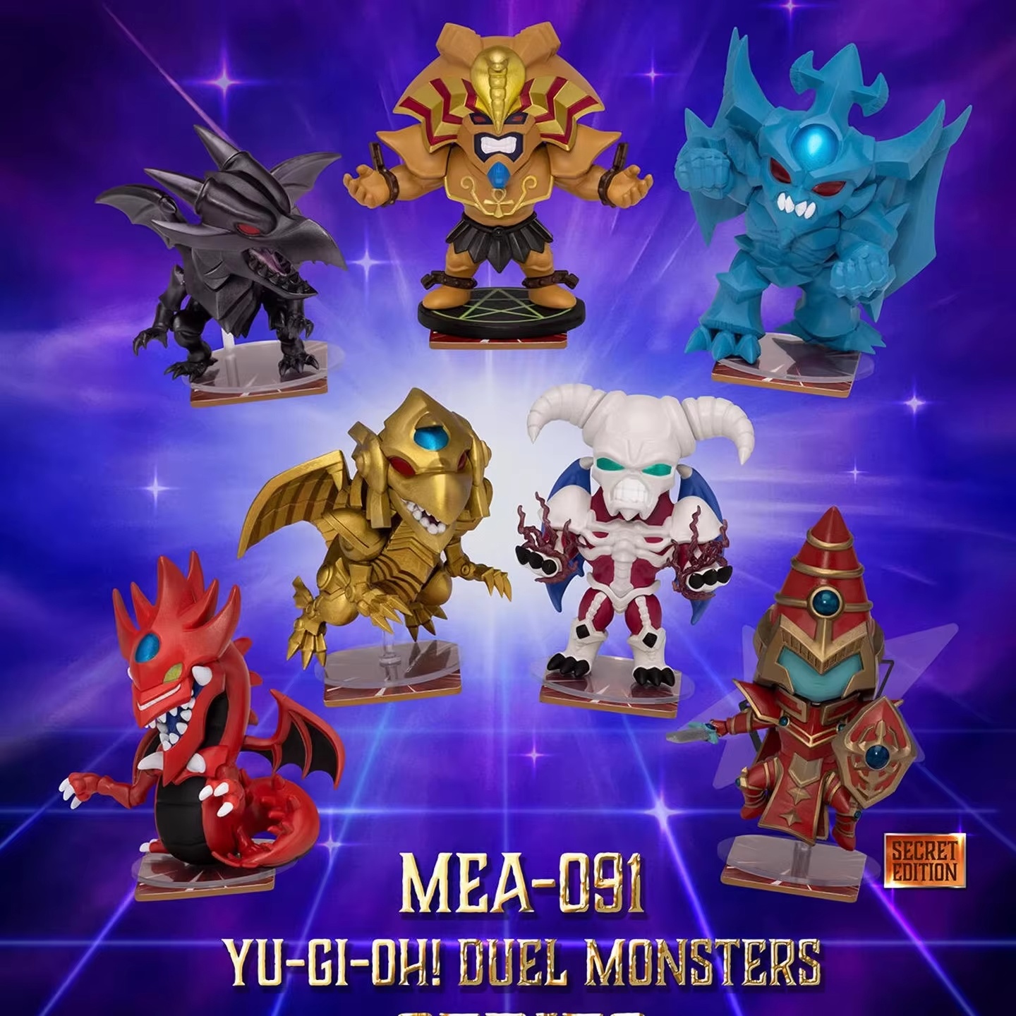New Genuine Beast Kingdom Yu-G - Anime Kingdom Merchandise のレビューと価格