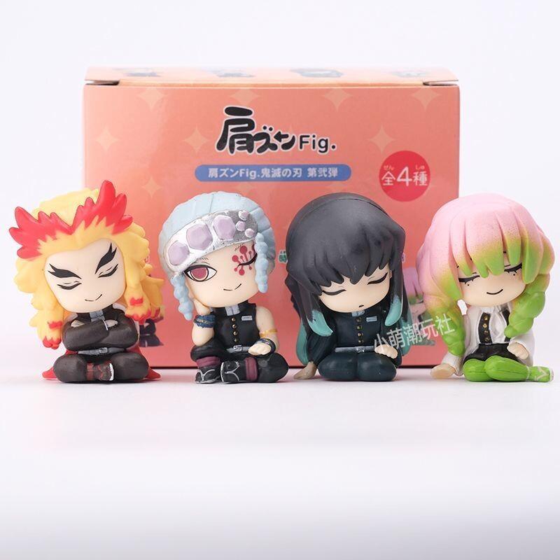 Demon Slayer Kanroji Mitsuri M - Anime Merchandise For Sale のレビューと価格