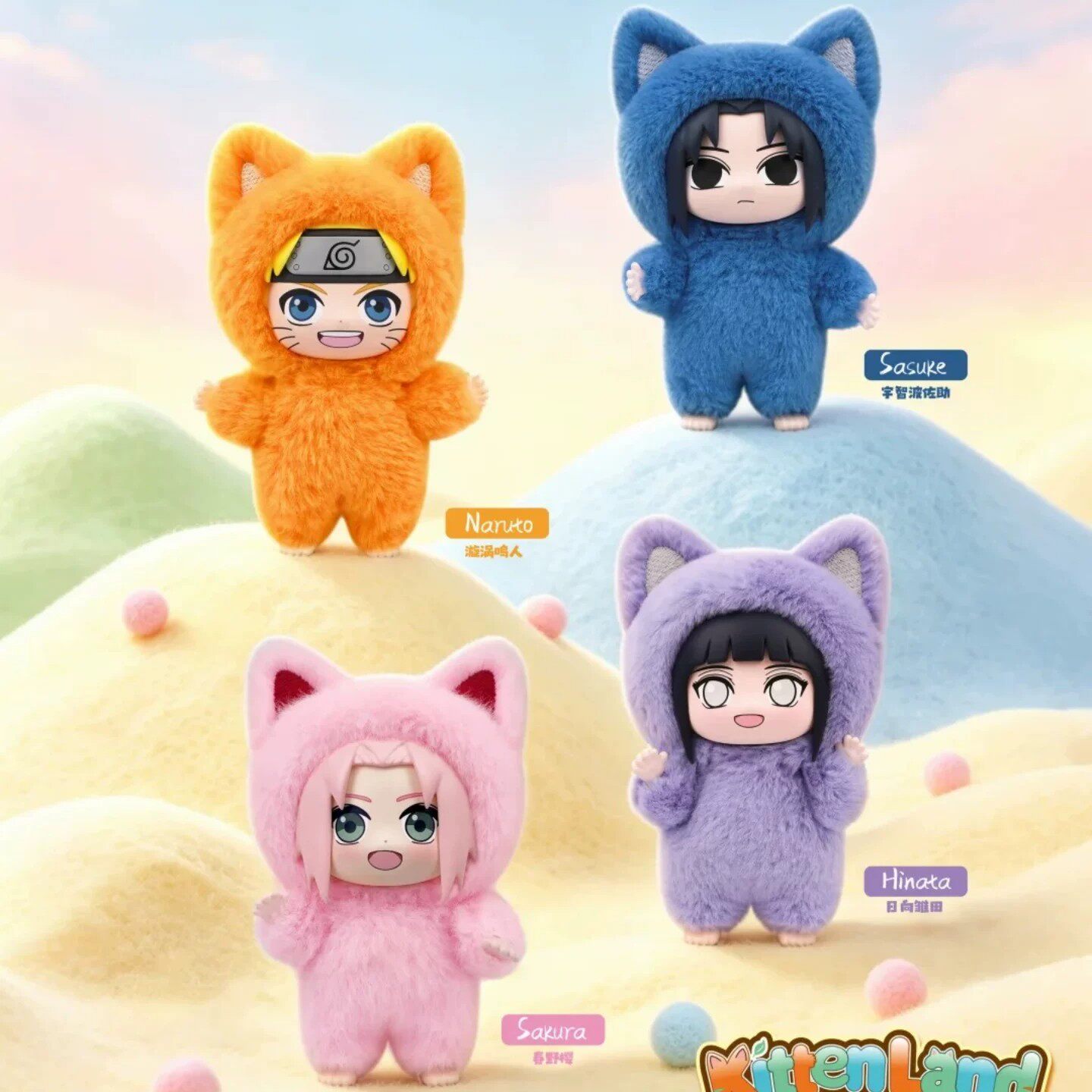 In Stock Official EAKI Naruto  - Official Merchandise Anime のレビューと価格