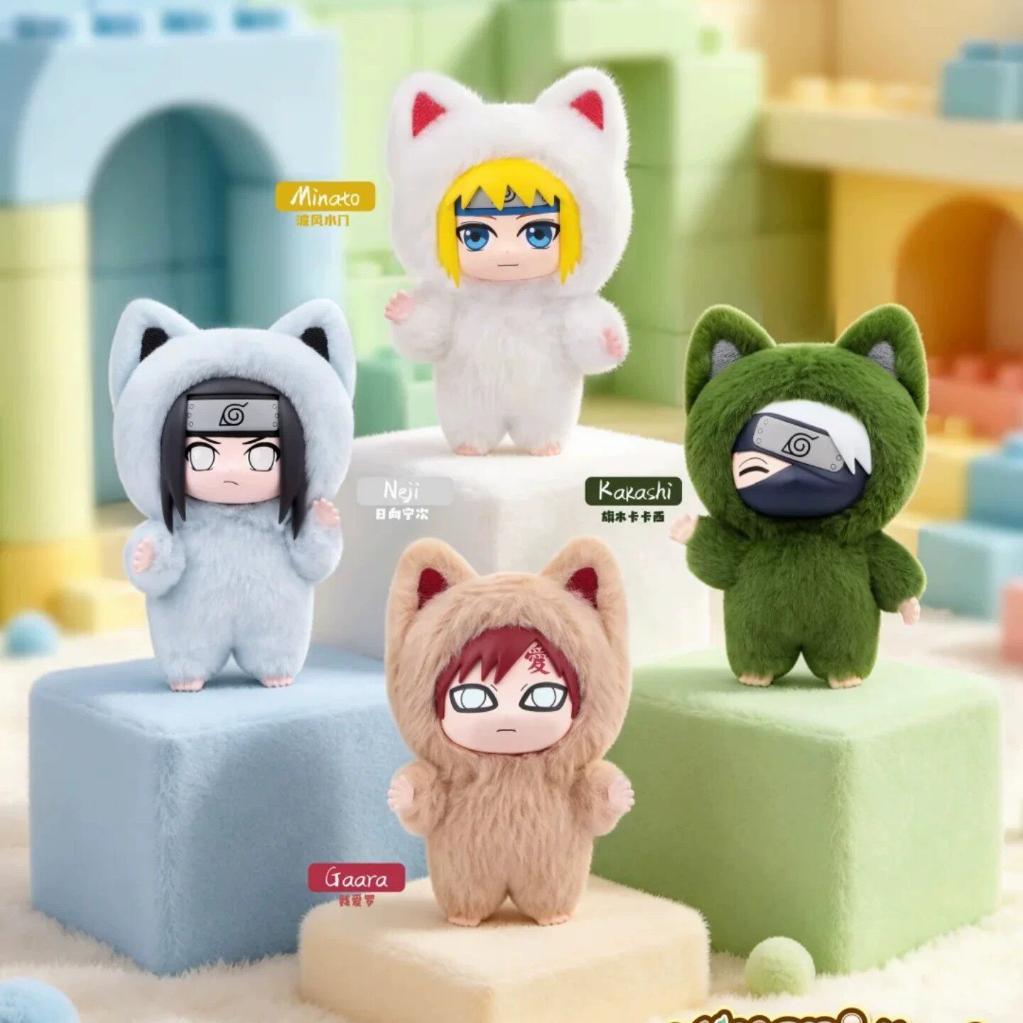 In Stock Official EAKI Naruto  - Official Merchandise Anime のレビューと価格
