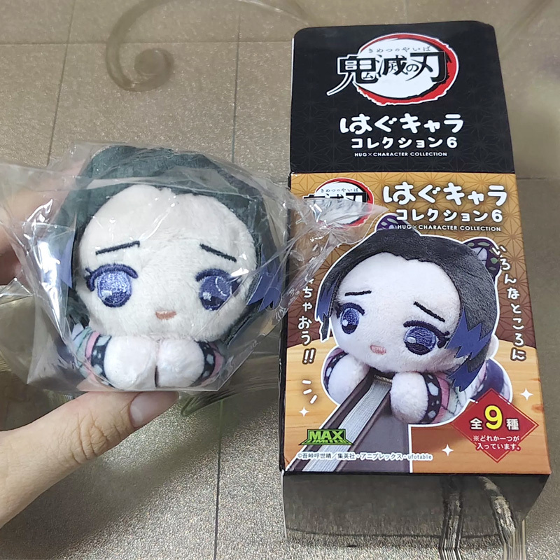 【presale】new Official genuine  - Anime Merchandise For Sale のレビューと価格