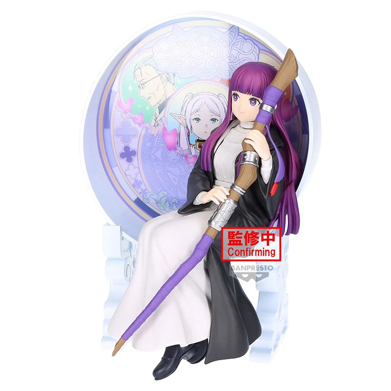 Bandai In Stock Banpresto Frie - Frieren Anime Merchandise のレビューと価格